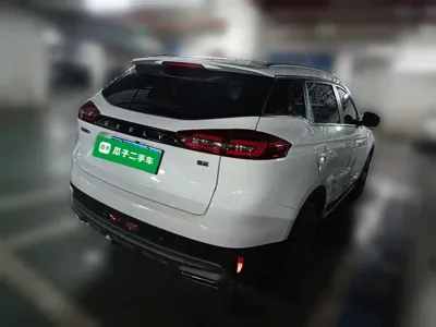 Geely Boyue