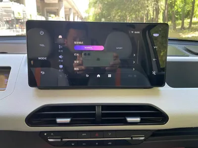 Geely Galaxy Panda