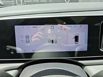 BYD 海狮05 EV