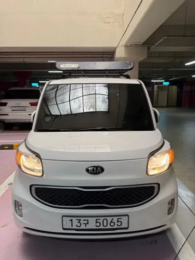 Kia Ray