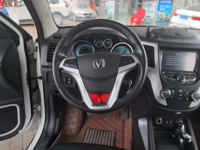 Changan CS35