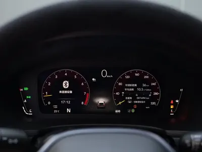 Honda Civic (Import)