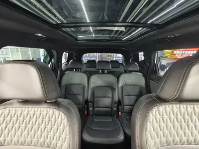 Geely Haoyue L