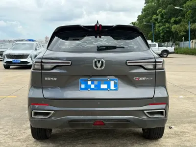 Changan CS55PLUS