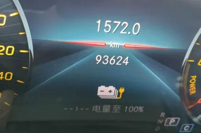 Mercedes-Benz GLE New Energy