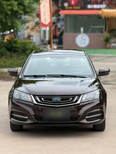Geely Auto Emgrand