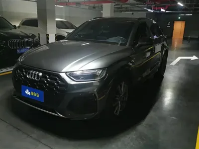 Audi Q5L