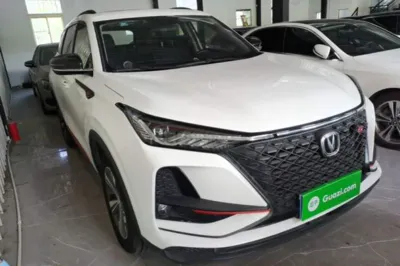Changan CS75 Plus