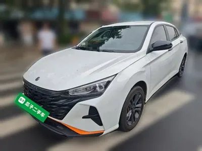 Aeolus Yixuan