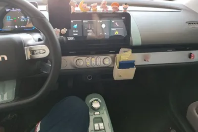CHANGAN NEVO Lumin