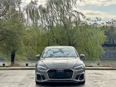 Audi A5 (Import)