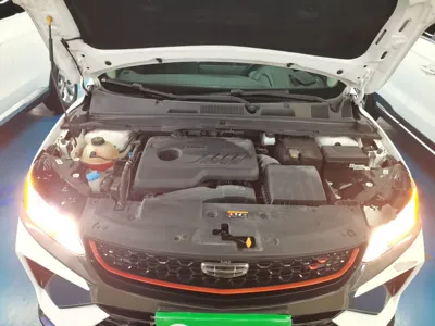 Geely Coolray