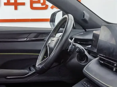 Haval H6S