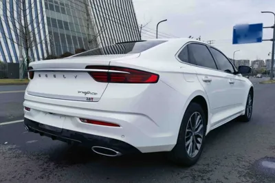 Geely Auto Preface