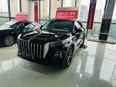 Hongqi Hongqi HS5