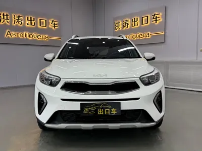 Kia KX1