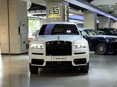 Rolls-Royce Cullinan