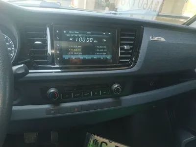 Foton Xiangling V