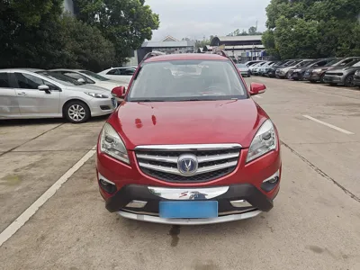 Changan CS35