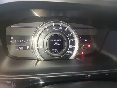 Honda Elysion
