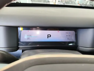 Chery Fengyun Fulwin X3