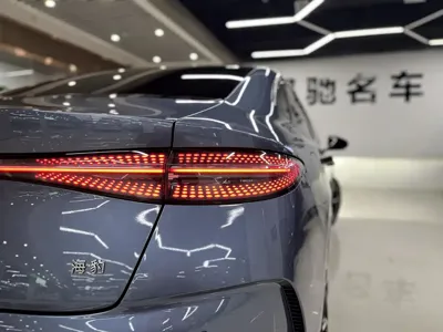 BYD Seal