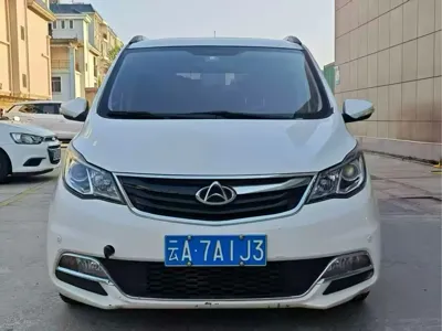 Kaicheng Oushang A600