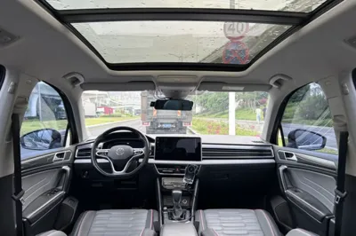 Volkswagen Tiguan L New Energy