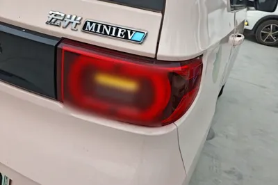 Wuling Hongguang MINIEV
