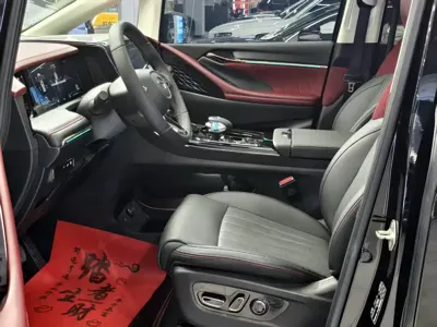 GAC Motor Trumpchi E9