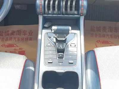 BYD Yuan Plus