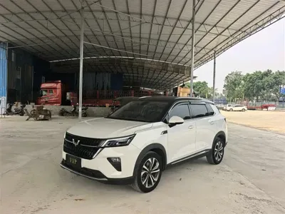 Wuling Xingchen
