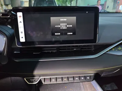 Geely Auto Preface