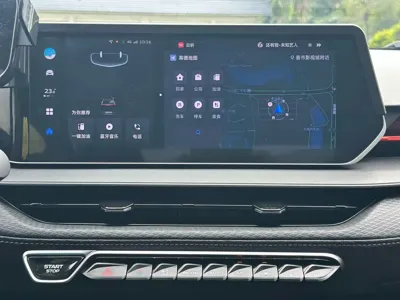 Geely Binrui