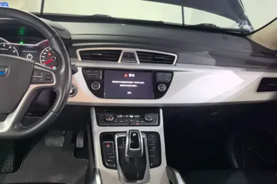 Geely Auto Emgrand X7 Sport
