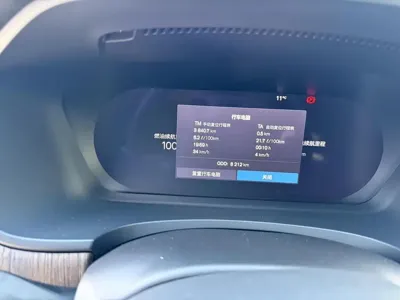 Volvo S90 PHEV