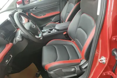 Geely Auto Emgrand S
