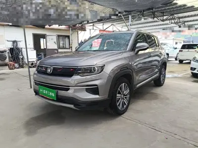 Changan CS35PLUS