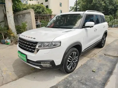 Changhe Changhe Q7