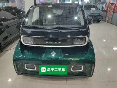 Baojun KiWi EV
