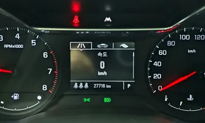 ChevroletGMDaewoo Trailblazer