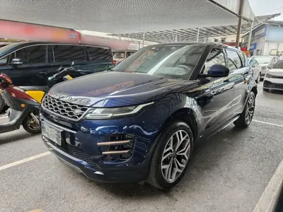Land Rover Evoque