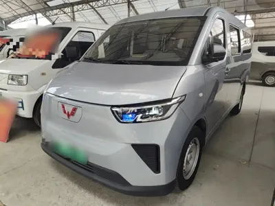 Wuling Yangguang