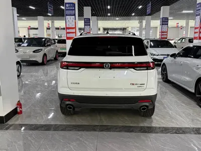 Changan CS35PLUS