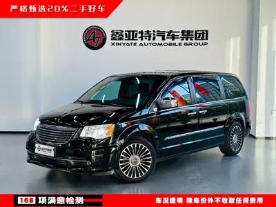 Chrysler Grand Voyager (Import)