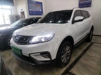 Geely Boyue