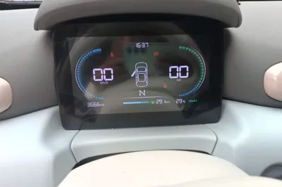 Leapmotor T03