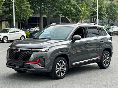 Changan CS35PLUS