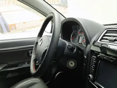 Haval H5 Classic