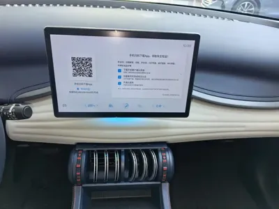 BYD Yuan Plus